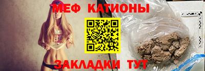 метадон Кулебаки