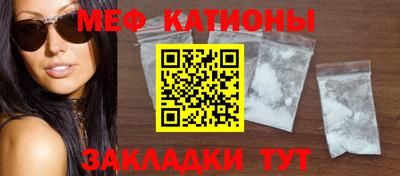 хмурый Кунгур