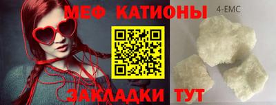 хмурый Кунгур