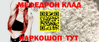 MDMA Premium VHQ Кумертау