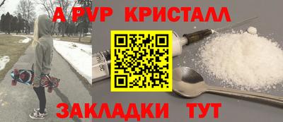 хмурый Кунгур