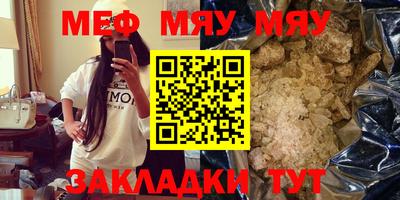 MDMA Premium VHQ Кумертау