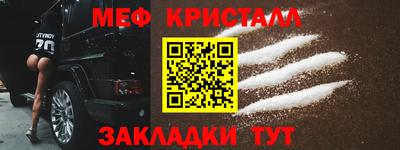 хмурый Кунгур