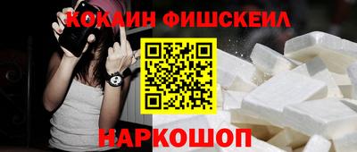 метадон Кулебаки