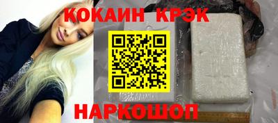 метадон Кулебаки