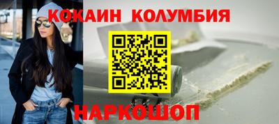 MDMA Premium VHQ Кумертау