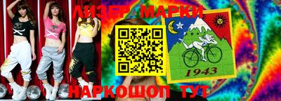 хмурый Кунгур