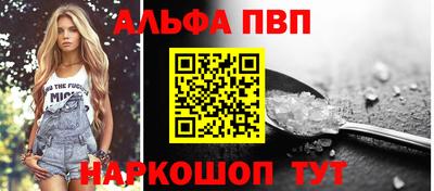 метадон Кулебаки