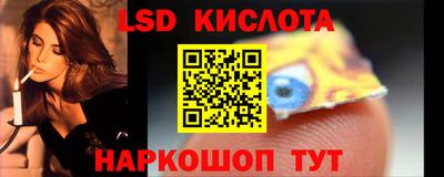 хмурый Кунгур