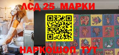 метадон Кулебаки