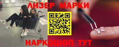 хмурый Кунгур