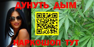 метадон Кулебаки