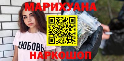 MDMA Premium VHQ Кумертау