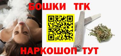 MDMA Premium VHQ Кумертау