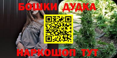 MDMA Premium VHQ Кумертау