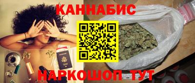 метадон Кулебаки
