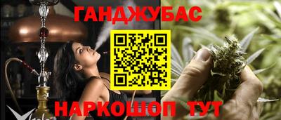 MDMA Premium VHQ Кумертау