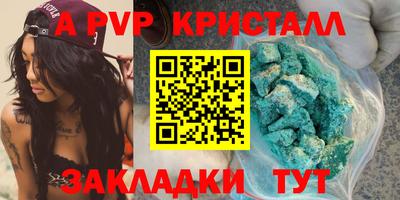 метадон Кулебаки