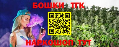метадон Кулебаки