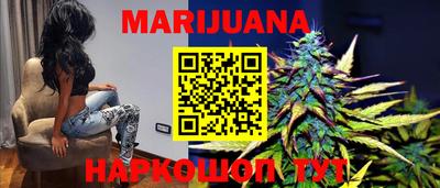 хмурый Кунгур