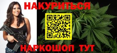 хмурый Кунгур