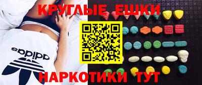 метадон Кулебаки