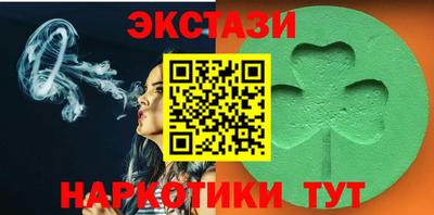 хмурый Кунгур