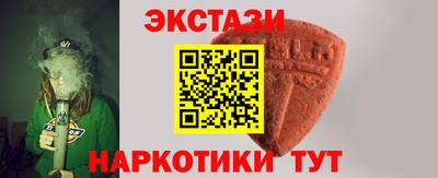 MDMA Premium VHQ Кумертау