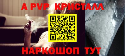 хмурый Кунгур