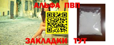 MDMA Premium VHQ Кумертау