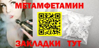 хмурый Кунгур