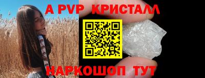 метадон Кулебаки