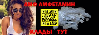 MDMA Premium VHQ Кумертау