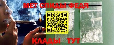 хмурый Кунгур