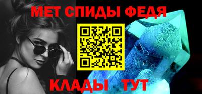 метадон Кулебаки