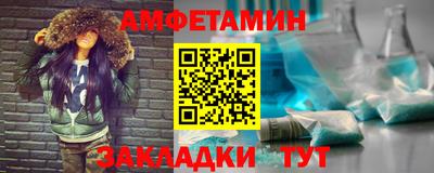 метадон Кулебаки