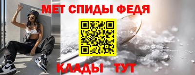 MDMA Premium VHQ Кумертау