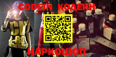 MDMA Premium VHQ Кумертау