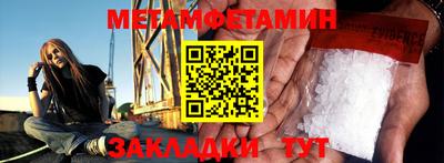 MDMA Premium VHQ Кумертау