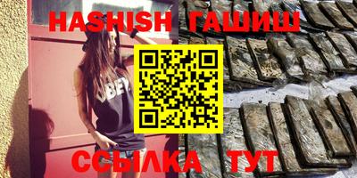 метадон Кулебаки