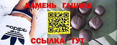 MDMA Premium VHQ Кумертау