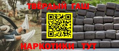 хмурый Кунгур
