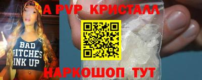 MDMA Premium VHQ Кумертау
