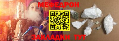 хмурый Кунгур
