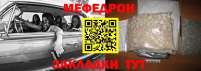 MDMA Premium VHQ Кумертау