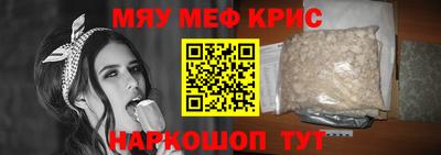 метадон Кулебаки