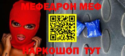 хмурый Кунгур