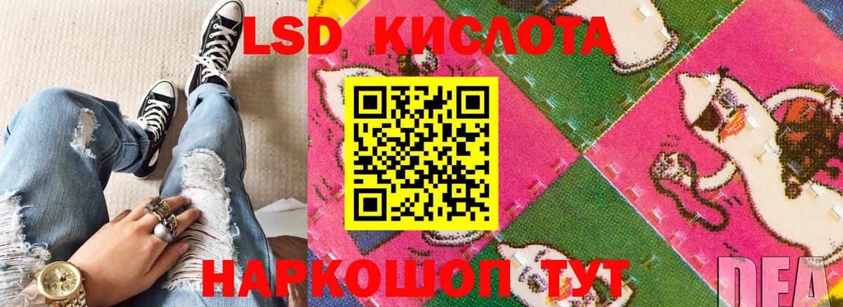 Марки N-bome 1500мкг  Марки NBOMe  Елабуга  Вход с VPN 